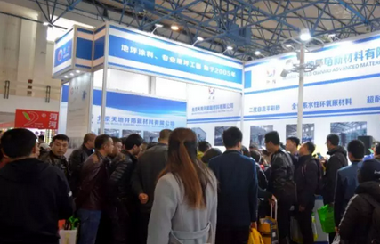 2018中國（北京）模板腳手架施工技術及產品設備展覽會在京隆重召開