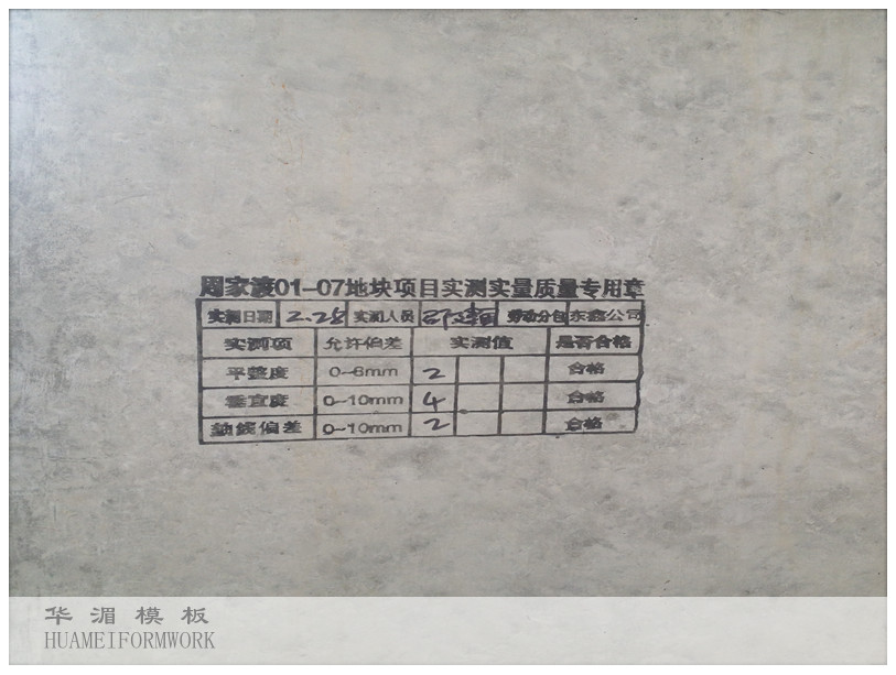 10效果圖.jpg