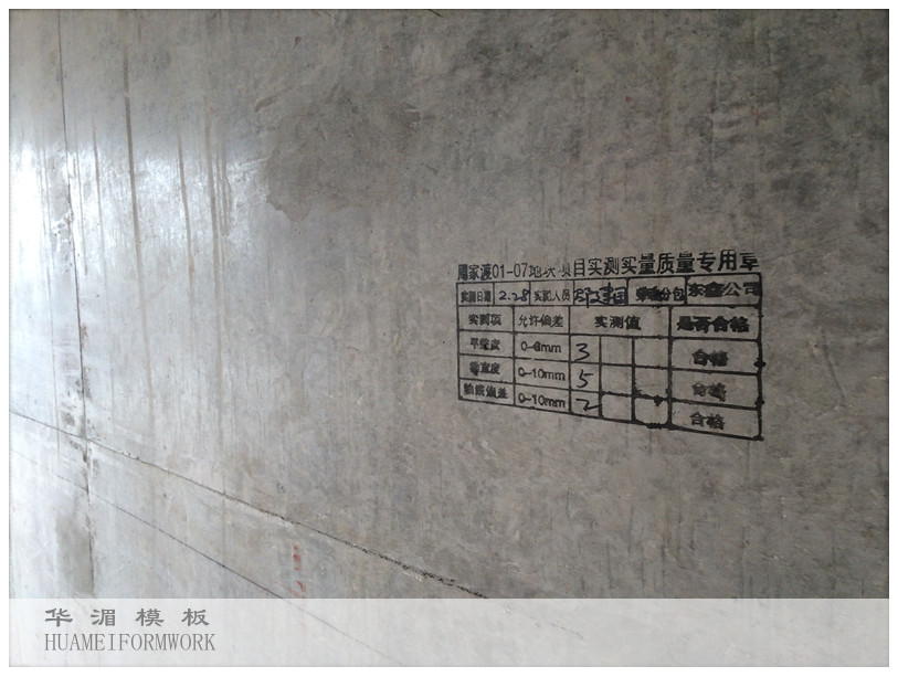 11效果圖.jpg