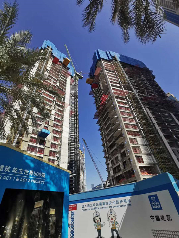 華湄爬架.jpg