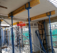 華湄裝配式支撐體系